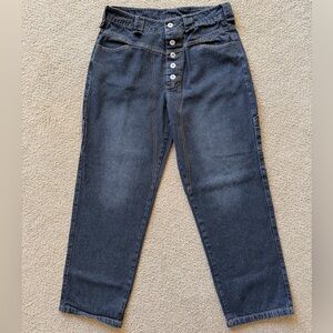 Ballsy Brothers Jeans